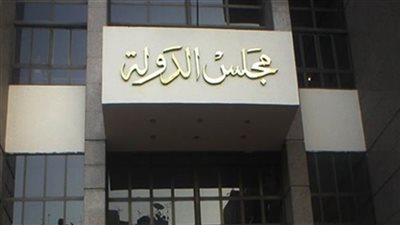 اليوم..القضاء الإداري ينظر فى إشكال الاستمرار في تنفيذ حكم منع استيراد القمح الروسي