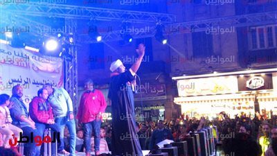 صور| حجازي متقال يحتفل بفوز السيسي في انتخابات الرئاسة 2018