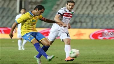 عقدة الإسماعيلية وفوز غائب منذ 1000 يوم ضمن أبرز أرقام مباراة الزمالك والإسماعيلي