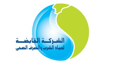 الخميس| فتح باب التظلمات لمسابقة شركة المياه بالوادي الجديد