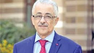 اليوم.. وزارة التربية والتعليم تحتفل باليوم العالمي للتوحد