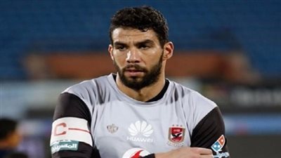 إكرامي يؤدي تدريبات استشفائية في مران الأهلي