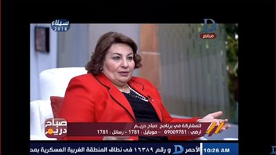 فيديو|مارجريت عازر: نعمل على إخراج القوانين المنصفة للمرأة والطفل بالفترة القادمة