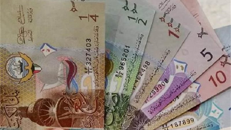 الدينار الكويتى 