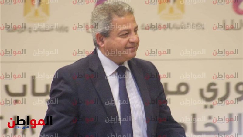المواطن