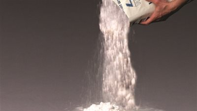 نشرة أسعار الأسمنت اليوم الثلاثاء