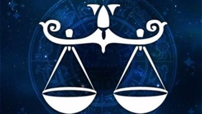 حظك اليوم برج الميزان الاربعاء 4/4/2018