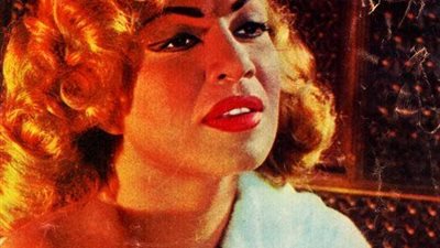 حلاوتها زايدة حتة.. مارلين مونرو الشرق 