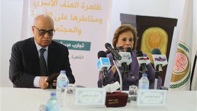صور| انطلاق ورشة عمل قضايا العنف الأسري ومخاطرها على الأسرة لـ 