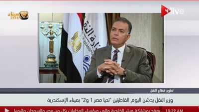 فيديو|وزير النقل يشهد تدشين قاطرتي 