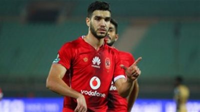 الأهلي يفتقد أزارو أمام سموحة