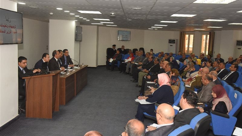 المؤتمر الدولي التاسع-صناعة