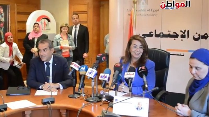 المواطن