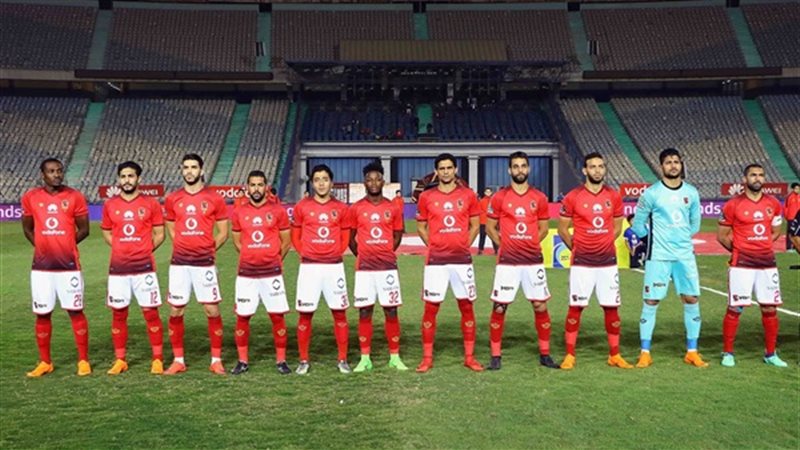 الأهلي