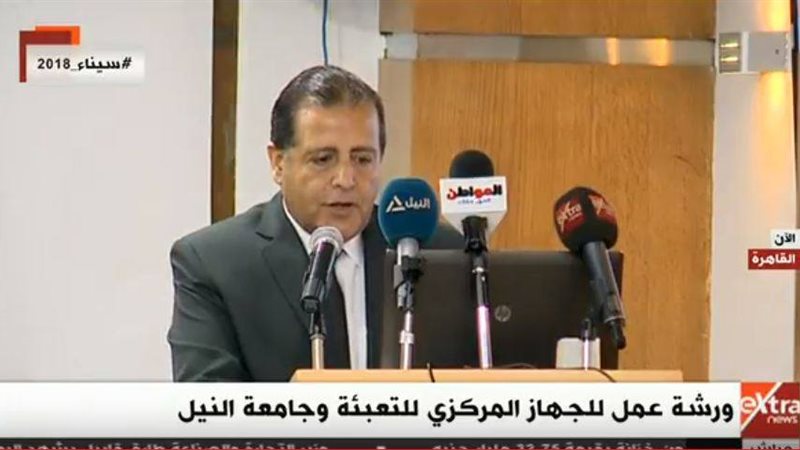 اللواء طارق محمود
