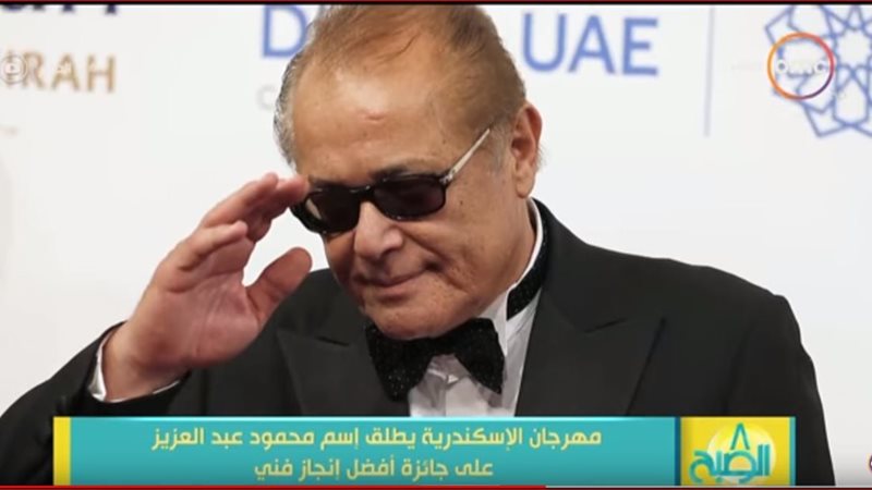 الفنان الراحل محمود