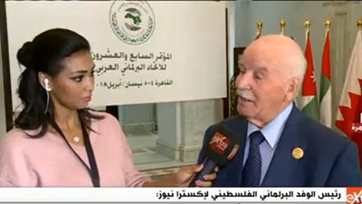 رئيس الوفد البرلماني الفلسطيني: تقدمنا بورقة عمل لشرح القرارات الأمريكية و الإسرائيلية ضد القدس