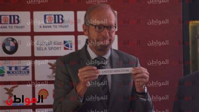 صور| تعرف على تفاصيل مؤتمر بطولة الأهلي الدبلوماسية