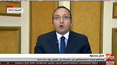 وزارة الإسكان: توفير وحدات سكينة لجميع الشرائح بالعاصمة الإدارية الجديدة