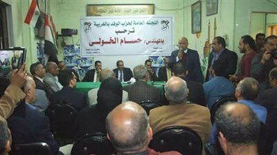 وفد الغربية يناقش التنمية المستدامة في زراعة الخضروات والفواكة