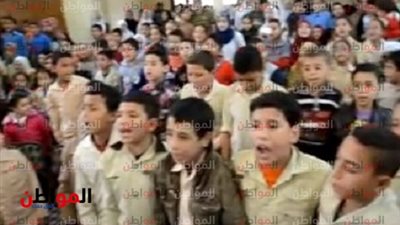 فيديو| تلاميذ بني سويف يهزون محلية قرية ابشنا بالنشيد الوطني و