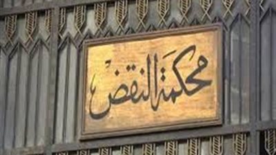 اليوم .. الحكم على 37 متهما فى أحداث قسم التبين