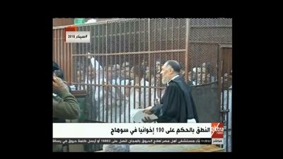 فيديو| رد فعل 190 متهم فى سوهاج بعد النطق بالحكم عليهم