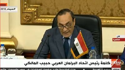 رئيس اتحاد البرلمان العربي: ما أحوجنا إلى دعم التواصل العربي تحت قبة فضاء برلماني موحد