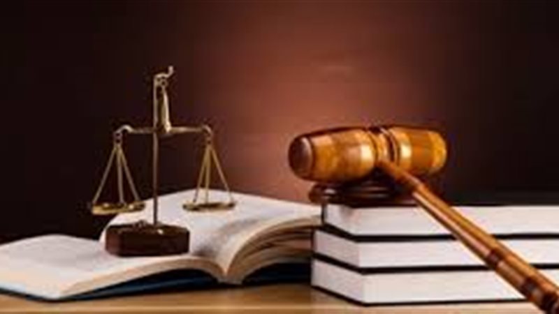 محكمة جنايات القاهرة