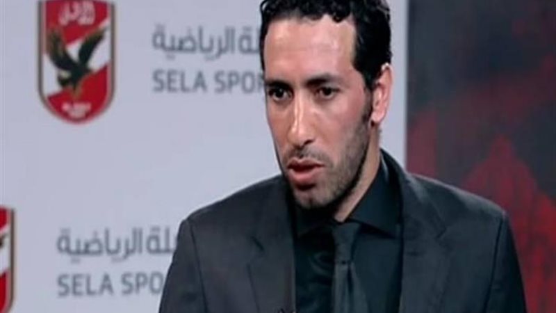محمد أبو تريكة