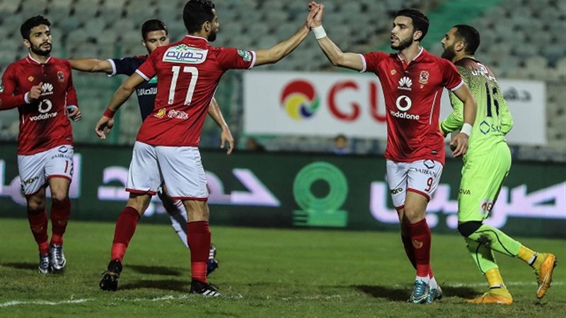 الاهلي