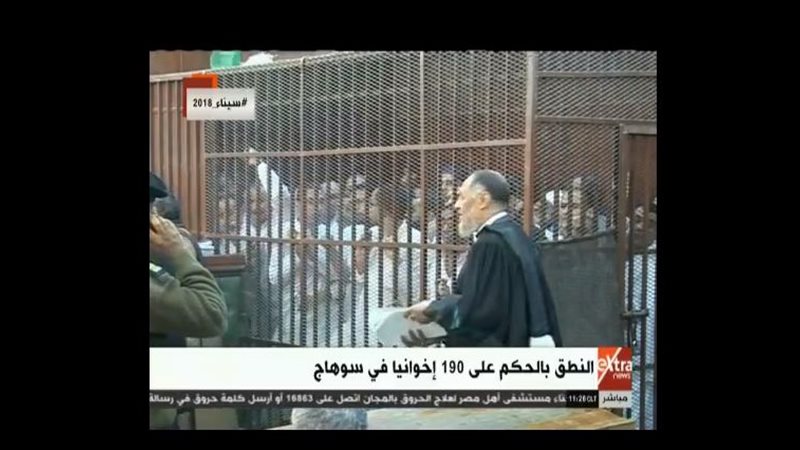 رد فعل المتهمين بعد