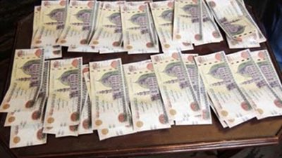 الاستيلاء على مبالغ مالية من مساعدات صندوق تكافل وكرامة بسوهاج