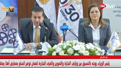 فيديو| وزير التعليم العالي: الدولة تولي اهتمامًا كبيرًا بالبحث العلمي الفترة