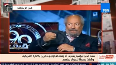 فيديو | 