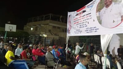 بعنوان 