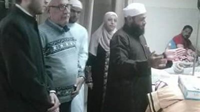 ''الصبر على الشدائد