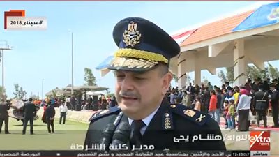 مدير أكاديمية الشرطة عن احتفالية اليتيم: 
