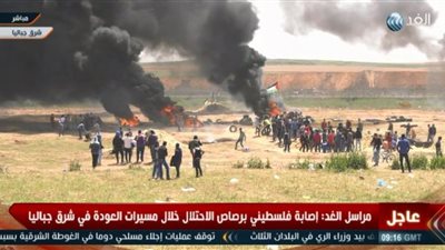 عاجل| إصابات في صفوف الفلسطينيين برصاص الاحتلال شرق قطاع غزة