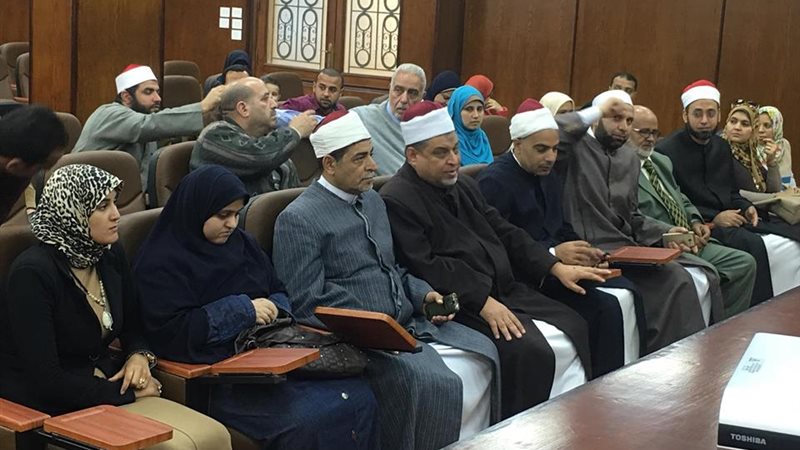 الدراسات الإسلامية-الإسكندرية