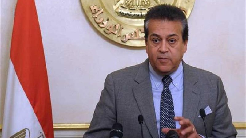 وزير التعليم العالى