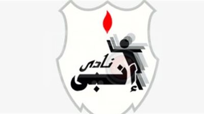 انبى للطاولة يتخطى أندية الكبار في نهائيات الدورة المجمعة الأولى للدوري الممتاز ( أ )