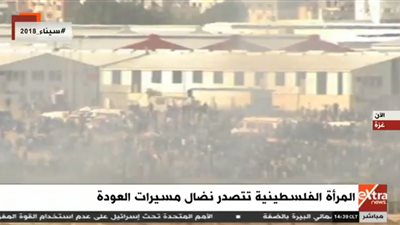 المرأة الفلسطينية تتصدر الساحة ضد الاحتلال