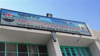 زراعة الوادي الجديد توفر تقاوى القطن لـ10 أفدنة بمركز الفرافرة