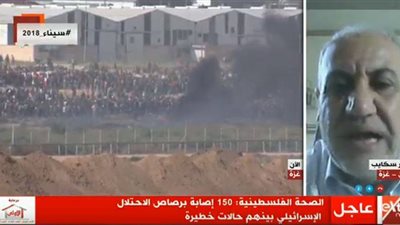 الصحة الفلسطينية: 150 إصابة برصاص قوات الاحتلال 