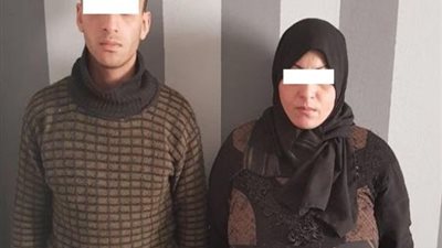   القبض على سيدة بالمنوفية تتخلص من زوجها بمساعدة نجلها 