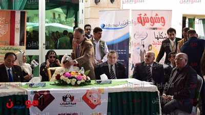 صور| بدء مؤتمر احتفالية يوم اليتيم بجمعية الباقيات الصالحات..و