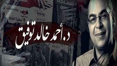 شاهد ما فعله الشباب على قبر
