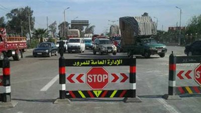 الحالة المرورية:غلق جزئي لكوبري العمرانية والمقطم لأعمال الإحلال والتجديد