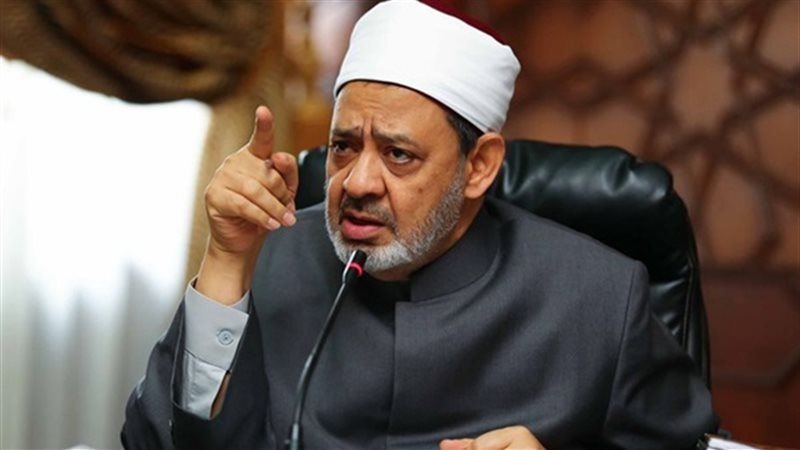 شيخ الازهر 